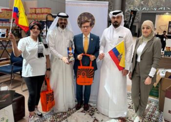El ‘Doha International Coffee Exhibition’ exhibe aroma y sabor del café ecuatoriano