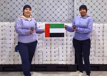 Arándanos ecuatorianos llegan a Dubái de la mano de Nobis Fruit Company